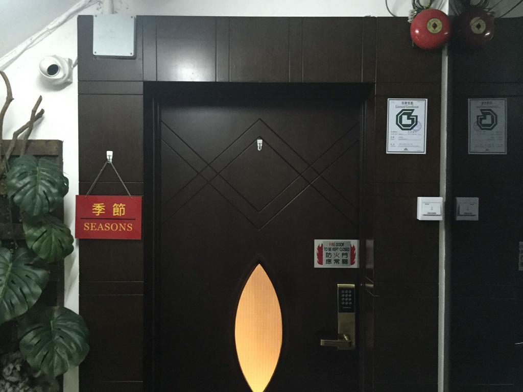 Seasons Hotel Hong Kong Exterior foto