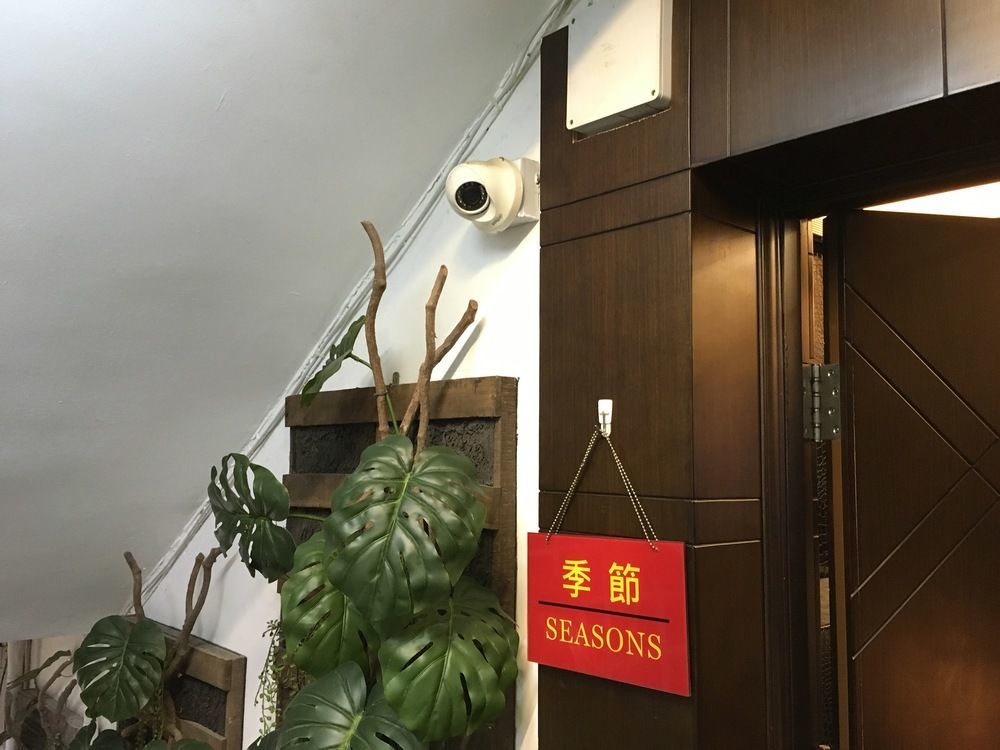 Seasons Hotel Hong Kong Exterior foto